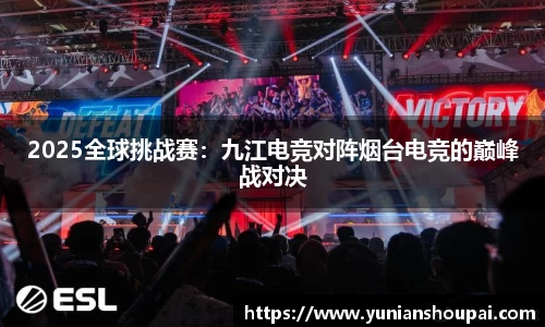 必一