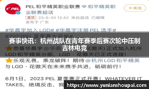BSports网页版