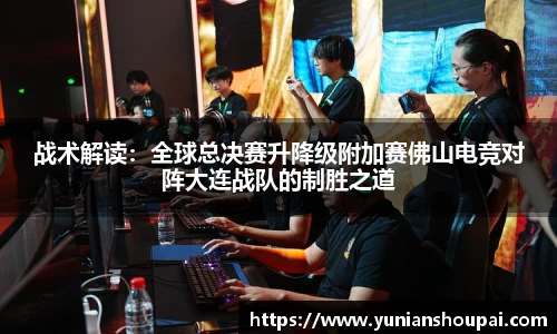 必一运动官网