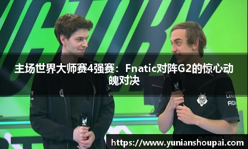 BSports网页版