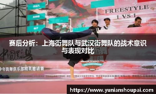 BSports网页版