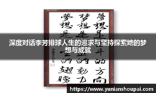 必一运动官网