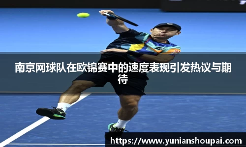 BSports网页版