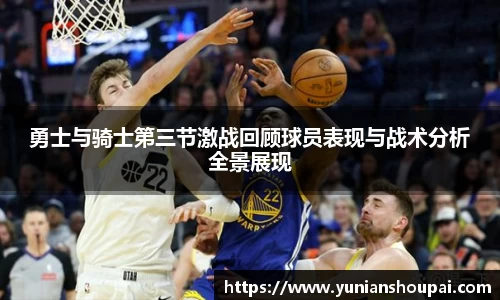 必一