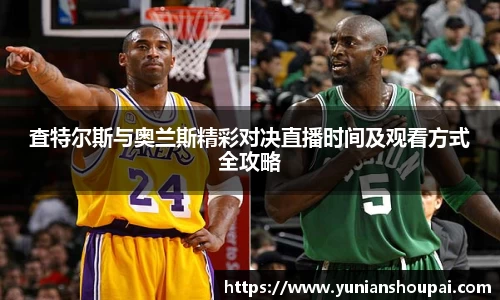 必一运动官网