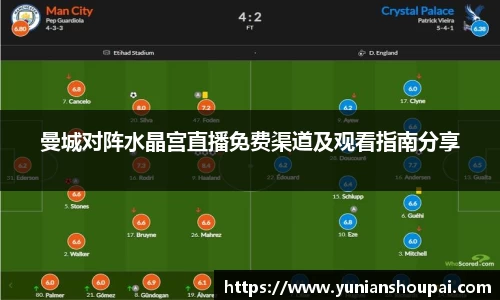BSports网页版