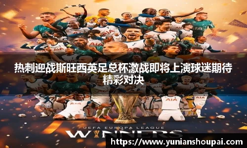 必一